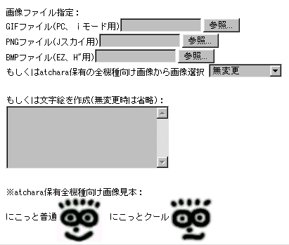 AGa�摜�I��1