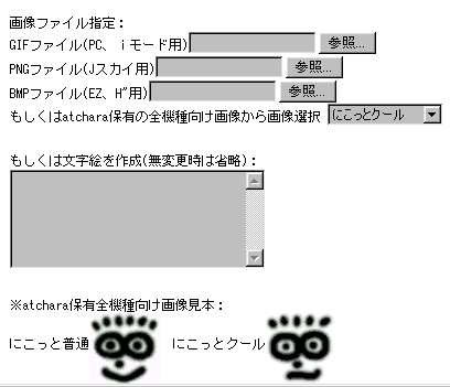 AGa�摜�I��2