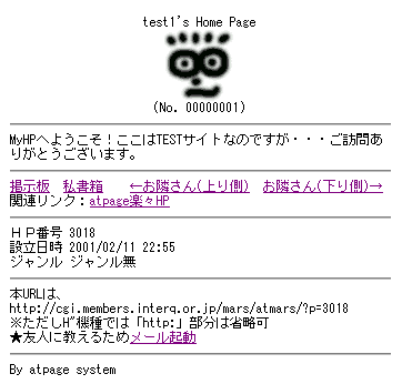 AGa�ŏI����