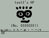 AGe�ŏI����