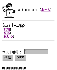 APa�ԍ�1�w��