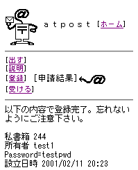 APa�o�^����