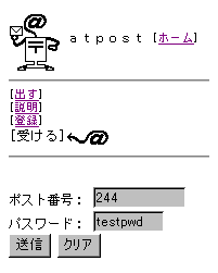 APa�󂯂����