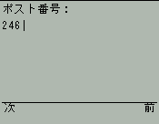 APe�󂯂����N