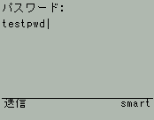 APe�󂯂����P