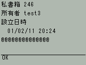 APe�󂯂���͊�